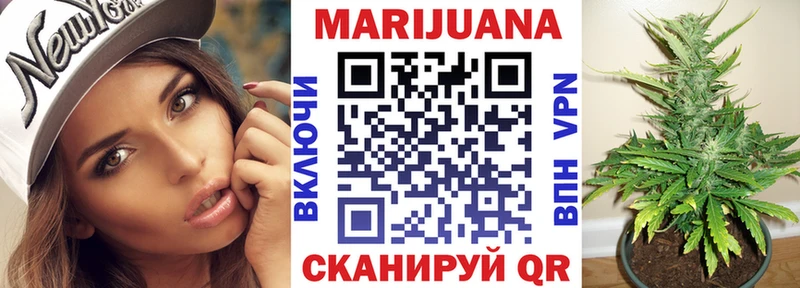 Купить наркотики Керчь Alpha-PVP  Амфетамин  Меф  Марихуана  ГАШ  Кокаин 