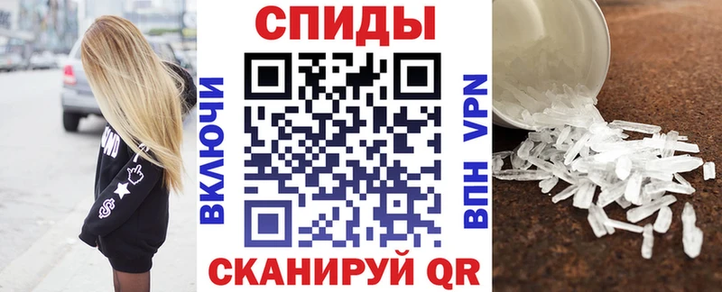 Амфетамин 98%  Керчь 