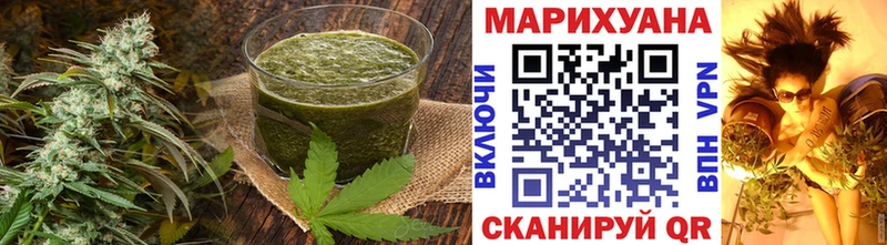 Canna-Cookies марихуана  купить   Керчь 
