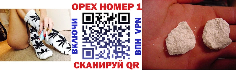 COCAIN 97%  где купить наркоту  Керчь 