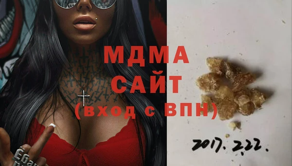 каннабис Елизово
