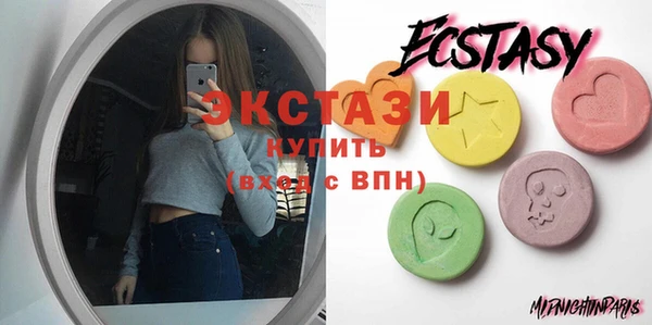 каннабис Елизово