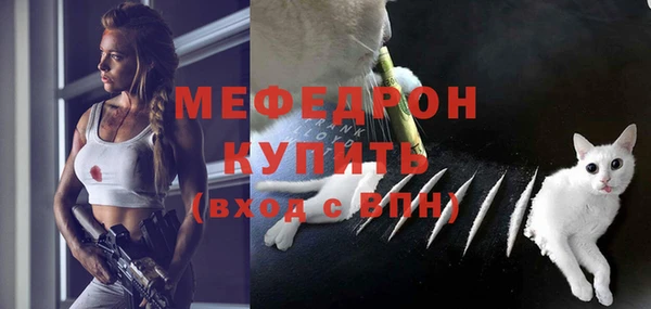 твердый Елабуга