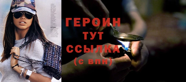ПСИЛОЦИБИНОВЫЕ ГРИБЫ Заволжье