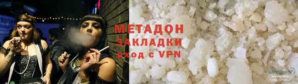твердый Елабуга