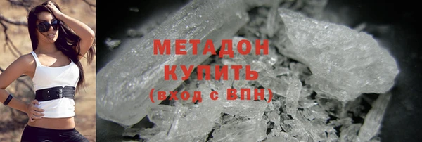 твердый Елабуга