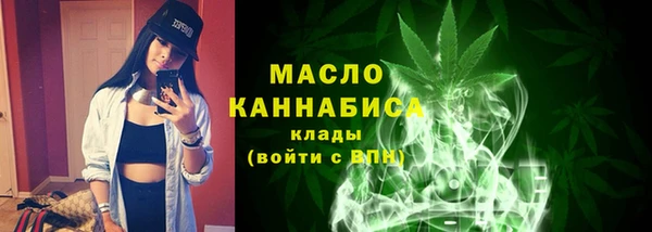 ПСИЛОЦИБИНОВЫЕ ГРИБЫ Заволжье