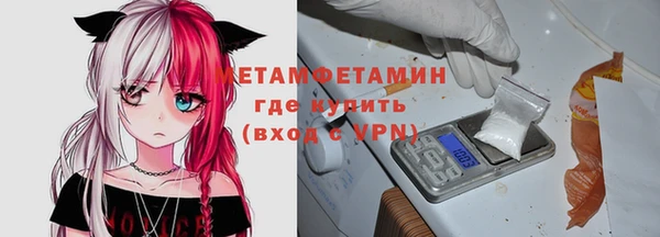 каннабис Елизово
