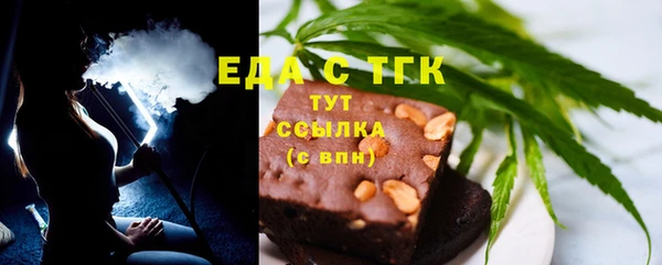 твердый Елабуга