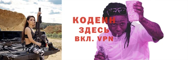 твердый Елабуга