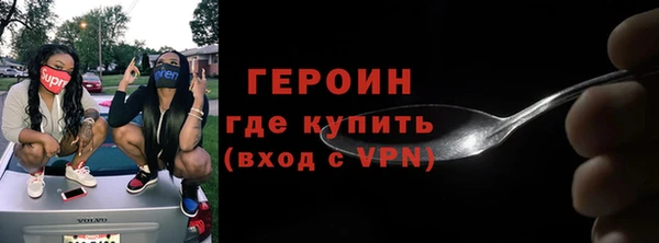 твердый Елабуга