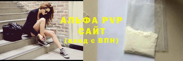 твердый Елабуга