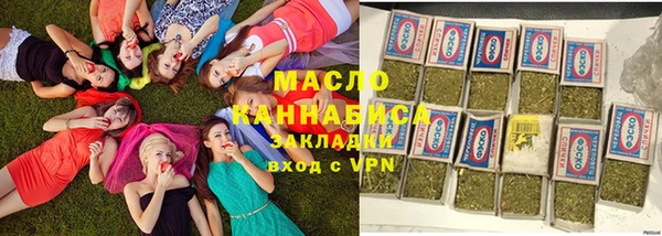 твердый Елабуга