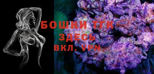 марихуана Дмитриев