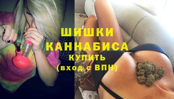 каннабис Елизово