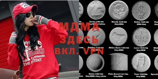 каннабис Елизово